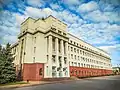 Edificio de Donbasenergo