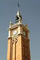 Casa del reloj