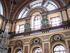 Interior de la  mezquita de Dolmabahçe