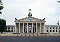 Aeropuerto de Chita