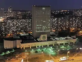 Biblioteca nacional Vernadsky