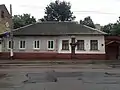 Casa en Zhytomyr donde nació Dąbrowski