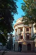 Edificio del instituto de comunicaciones