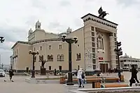 Teatro de Ópera y Ballet de Buriatia