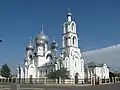 Iglesia de San Pedro y San Pablo