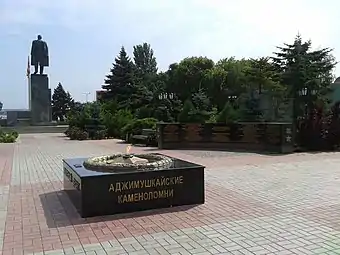 Monumento a los caídos en la liberación de Kerch, Crimea.