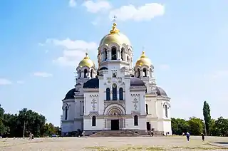 Catedral de la Ascensión de Novocherkask