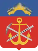 Escudo de Múrmansk