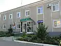 Hotel central