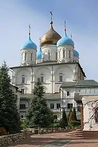 Catedral de la Transfiguración