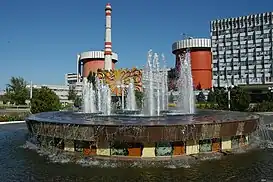 Central nuclear de Yuzhnoukrainsk