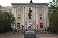 Universidad Estatal de Buriatia