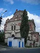 Iglesia Pokrovsky en Chórnaya Slobodá