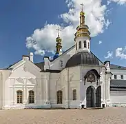 Catedral de la Intercesión (iglesia de invierno)