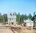 Nuevo templo en nombre de la Asunción de la Madre de Dios en la comunidad de eremitas Getsemaní. Fotografía de Prokudin-Gorsky en 1910.