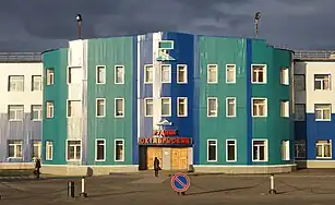 Edificio administrativo de la mina Oktyabrski.