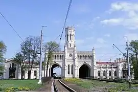 La nueva estación de tren de Peterhof.