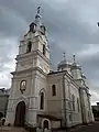 Vista frontal de la catedral