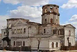 Catedral de la Trinidad