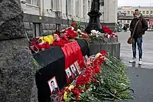 Memorial en la estación de trenes