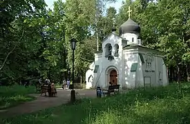 Iglesia de Abrámtsevo