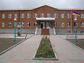 Escuela en Tegh