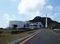 Museo de la Ciencia y la Tecnología Espacial.