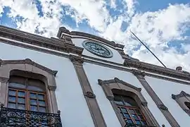 Biblioteca Central del Estado