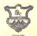 Escudo utilizado por el ayuntamiento de Guatemala después de la independencia.