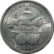 Reverso de la moneda.