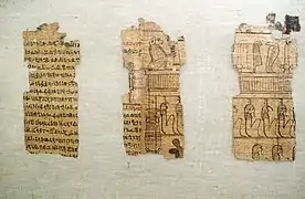 Fragmento del Libro de los muertos conservado en el museo.