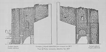 Vistas de la fachada norte (interna) y fachada sur (externa) de la puerta de San Ildefonso