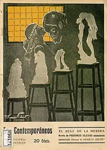 El beso de la hebrea (1911)