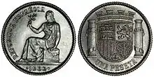 Moneda de peseta de la II República, 1933.