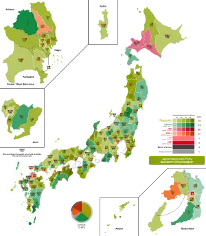 Elecciones generales de Japón de 1955