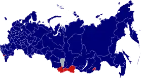 Elecciones presidenciales de Rusia de 1991