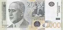 2000 dinars obverse