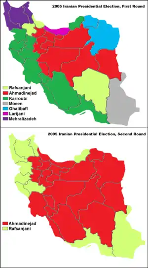 Elecciones presidenciales de Irán de 2005