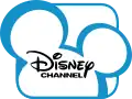 Logo de Disney Channel usado desde el 2 de octubre de 2011 hasta el 7 de junio de 2014.