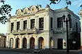 El Teatro Tomás Terry