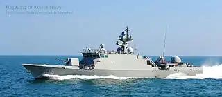 Yoon Young Ha class patrol ship