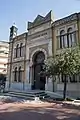 Nueva Mezquita