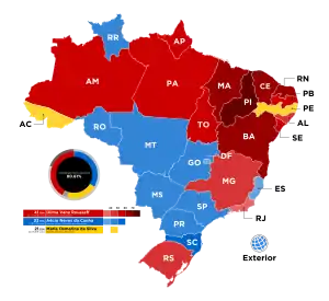 Elecciones generales de Brasil de 2014