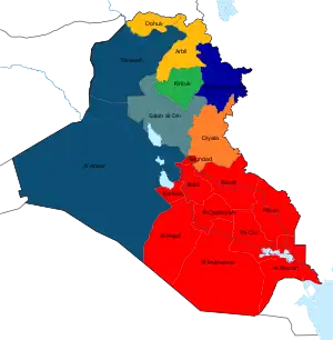 Elecciones parlamentarias de Irak de 2014