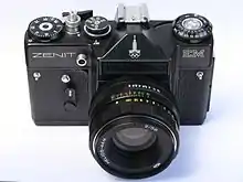 Zenit EM y Helios-44M 2/58 de 1978 Edición Conmemorativa Juegos Olímpicos de Moscú 1980.