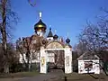 Iglesia ortodoxa en Stanitsa Luganska