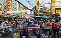 Mercado callejero.