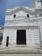 Capilla San Juan de Dios