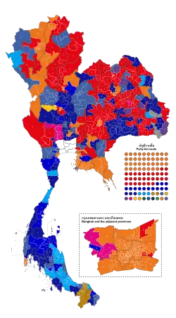 Elecciones generales de Tailandia de 2023