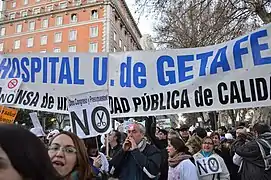 Protestas de usuarios y trabajadores del hospital en la Marea ciudadana del 23 de febrero de 2013